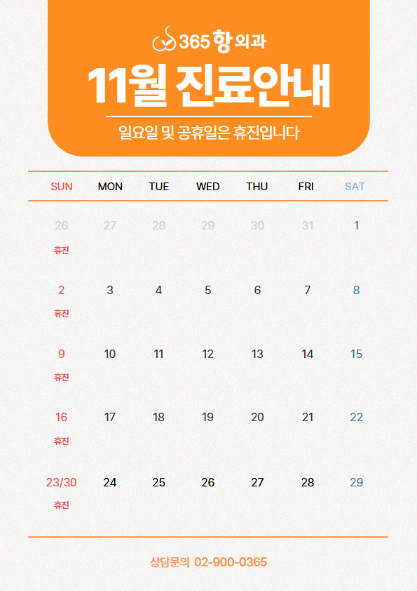 cb0cc6853b715fd33f75bd7cfb508c61_1761722764_2297.png cb0cc6853b715fd33f75bd7cfb508c61_1761722764_2297.png