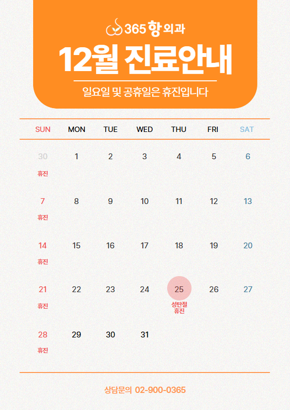 5f4bb33ea63be0068c99fb157990b5fb_1764236769_4915.jpg 5f4bb33ea63be0068c99fb157990b5fb_1764236769_4915.jpg