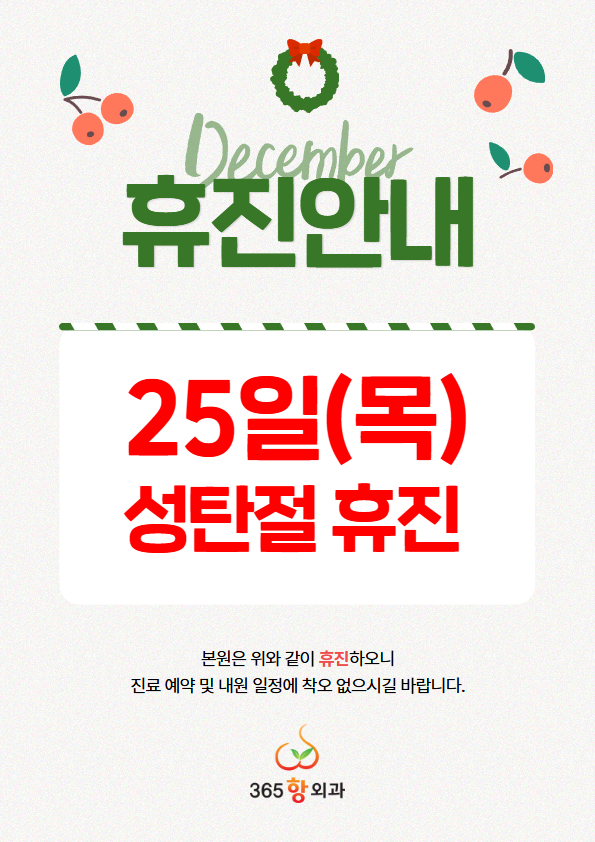 5f4bb33ea63be0068c99fb157990b5fb_1764236805_8521.jpg 5f4bb33ea63be0068c99fb157990b5fb_1764236805_8521.jpg