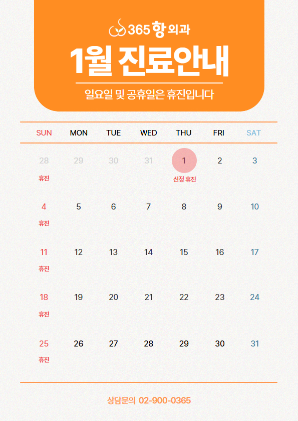 8741e6b2476c707cfe88e4aa20ae95fe_1766842996_8356.jpg 8741e6b2476c707cfe88e4aa20ae95fe_1766842996_8356.jpg