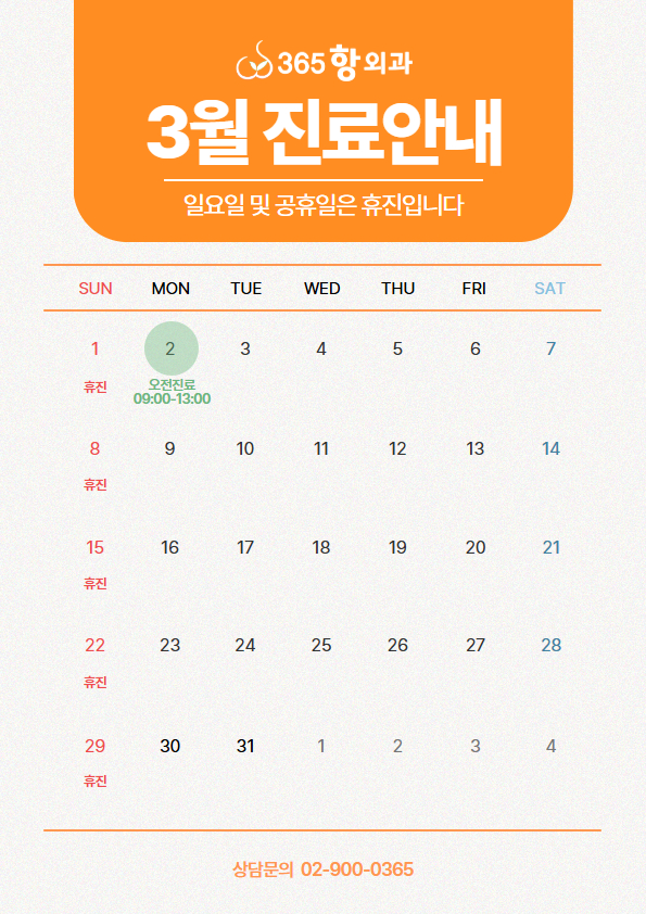 3e49e9d5e51e645ed01f0d6bb900dc83_1772151370_0546.jpg 3e49e9d5e51e645ed01f0d6bb900dc83_1772151370_0546.jpg